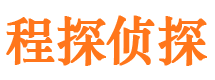 仪陇市婚姻出轨调查